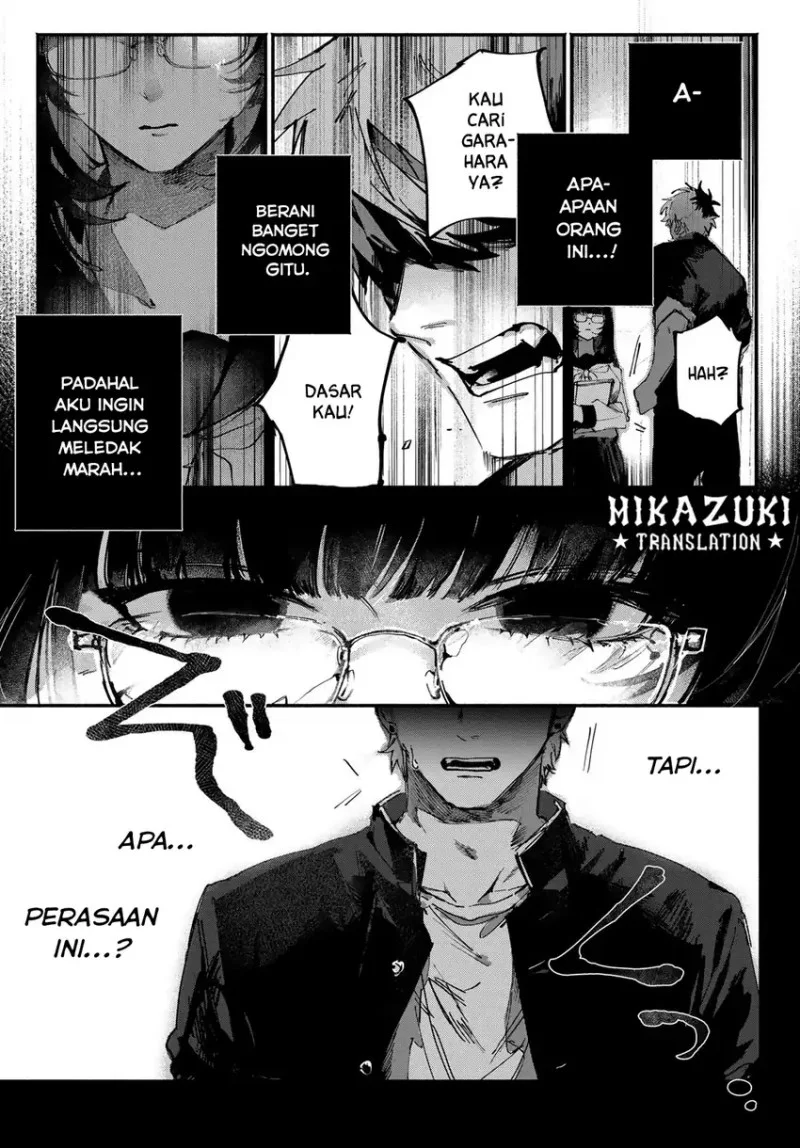 Yugami no Toriko Chapter 1 - halaman 9
