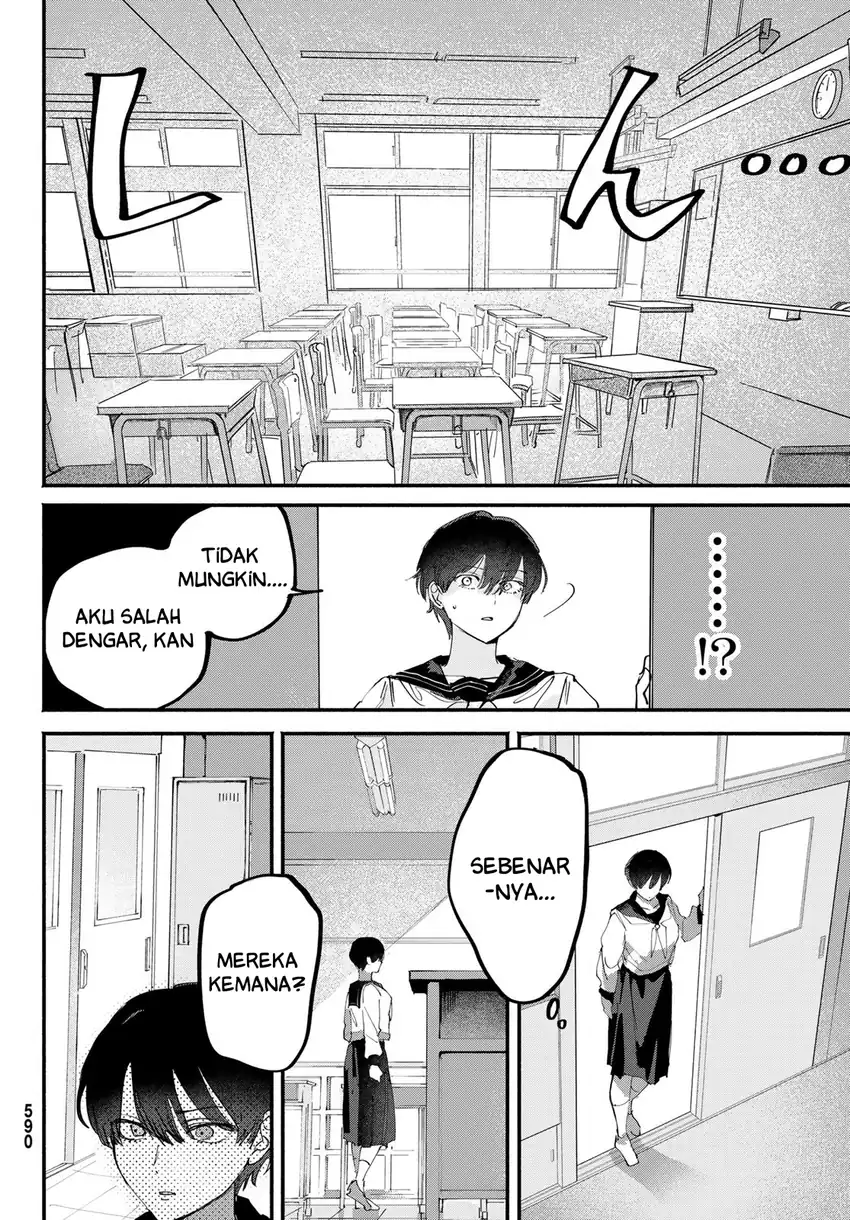 Yugami no Toriko Chapter 10 - halaman 1