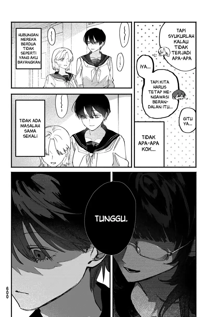 Yugami no Toriko Chapter 10 - halaman 11