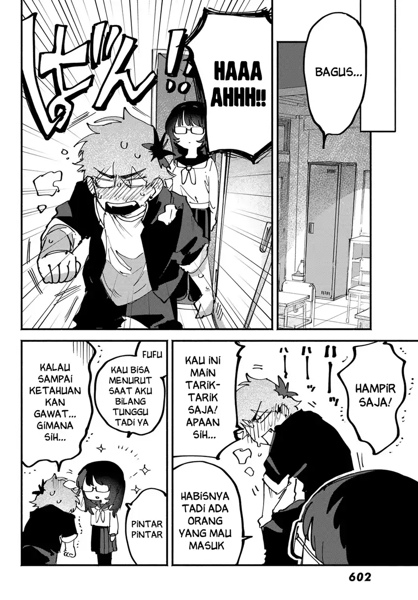 Yugami no Toriko Chapter 10 - halaman 13