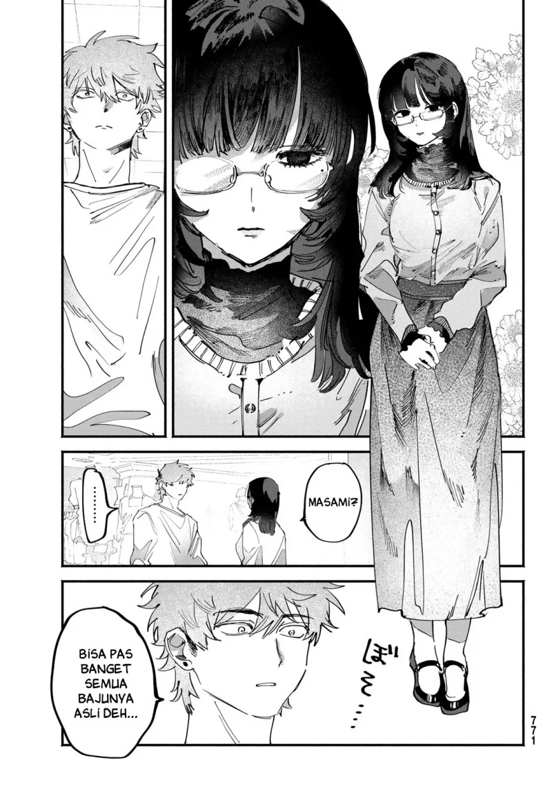 Yugami no Toriko Chapter 11 - halaman 1