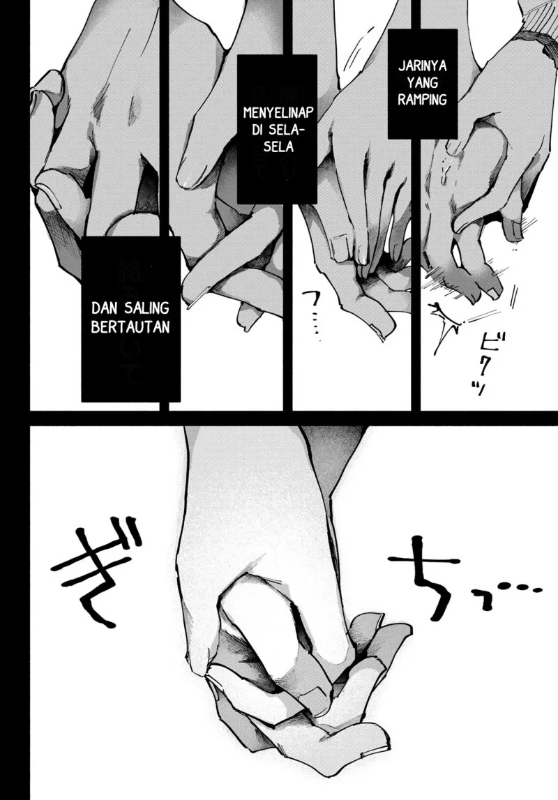 Yugami no Toriko Chapter 11 - halaman 10