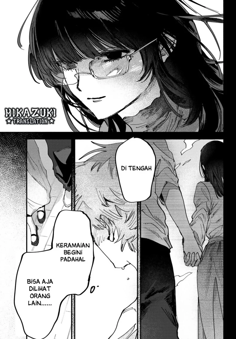 Yugami no Toriko Chapter 11 - halaman 11