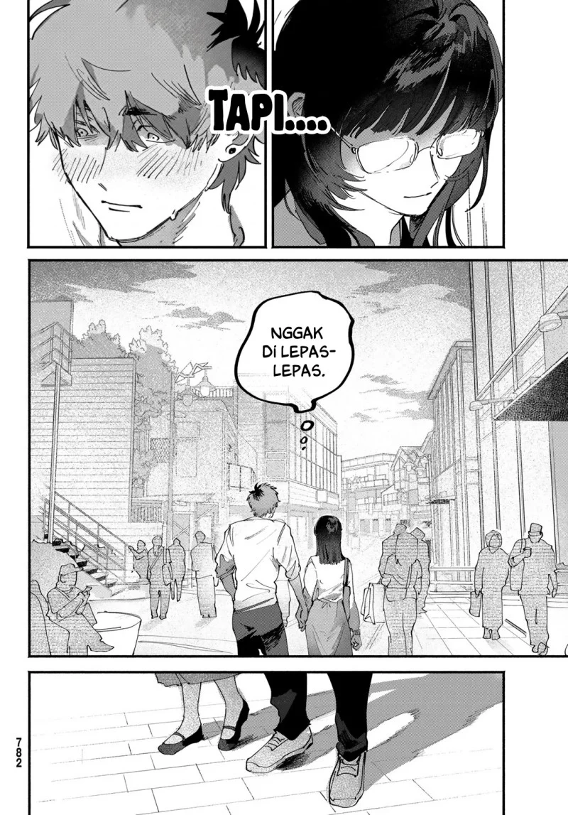 Yugami no Toriko Chapter 11 - halaman 12