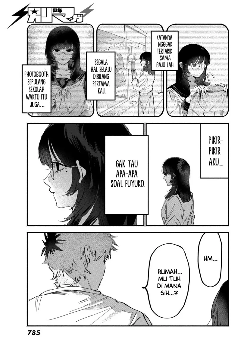 Yugami no Toriko Chapter 11 - halaman 15