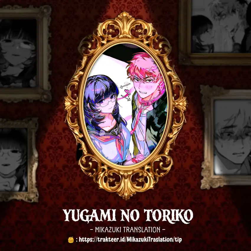 Yugami no Toriko Chapter 12 - halaman 1