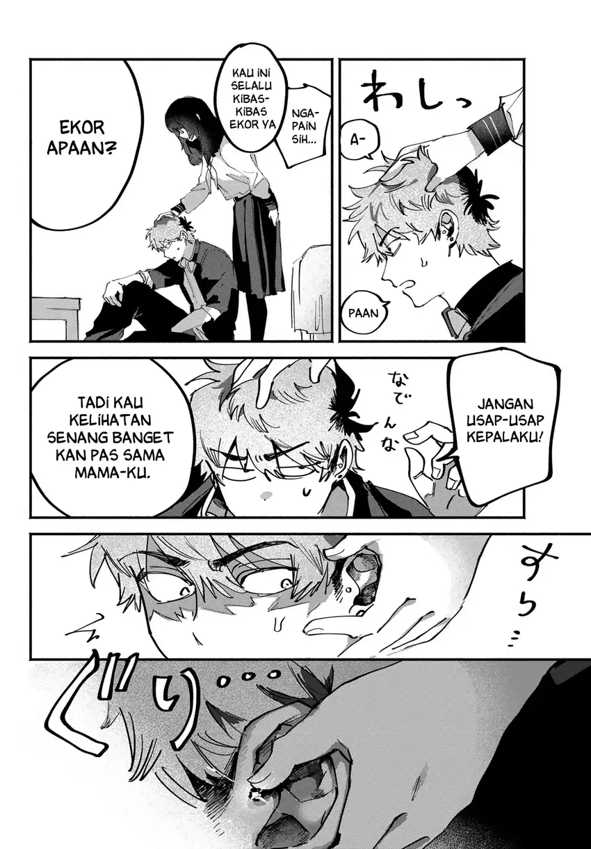 Yugami no Toriko Chapter 12 - halaman 15