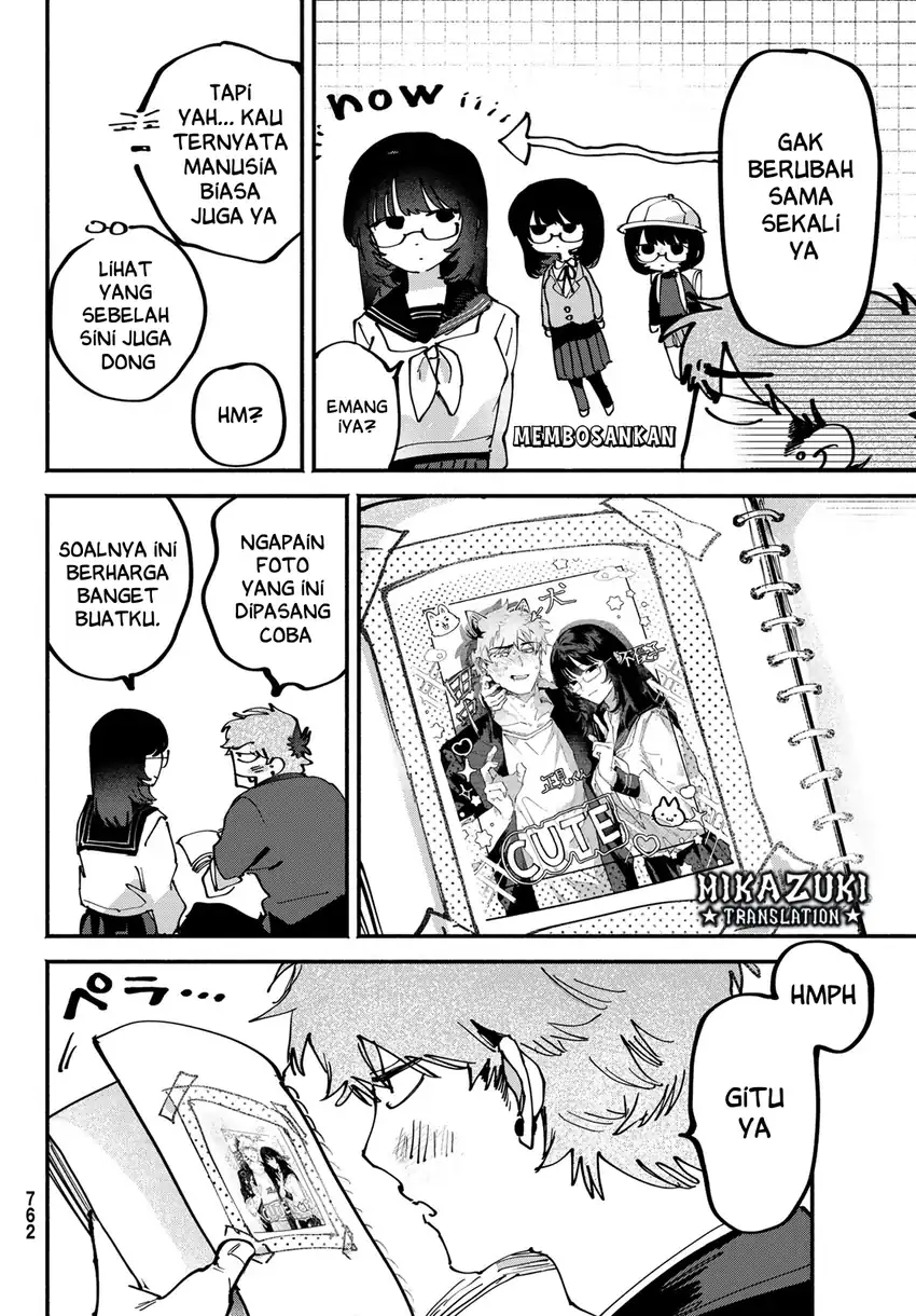 Yugami no Toriko Chapter 12 - halaman 19