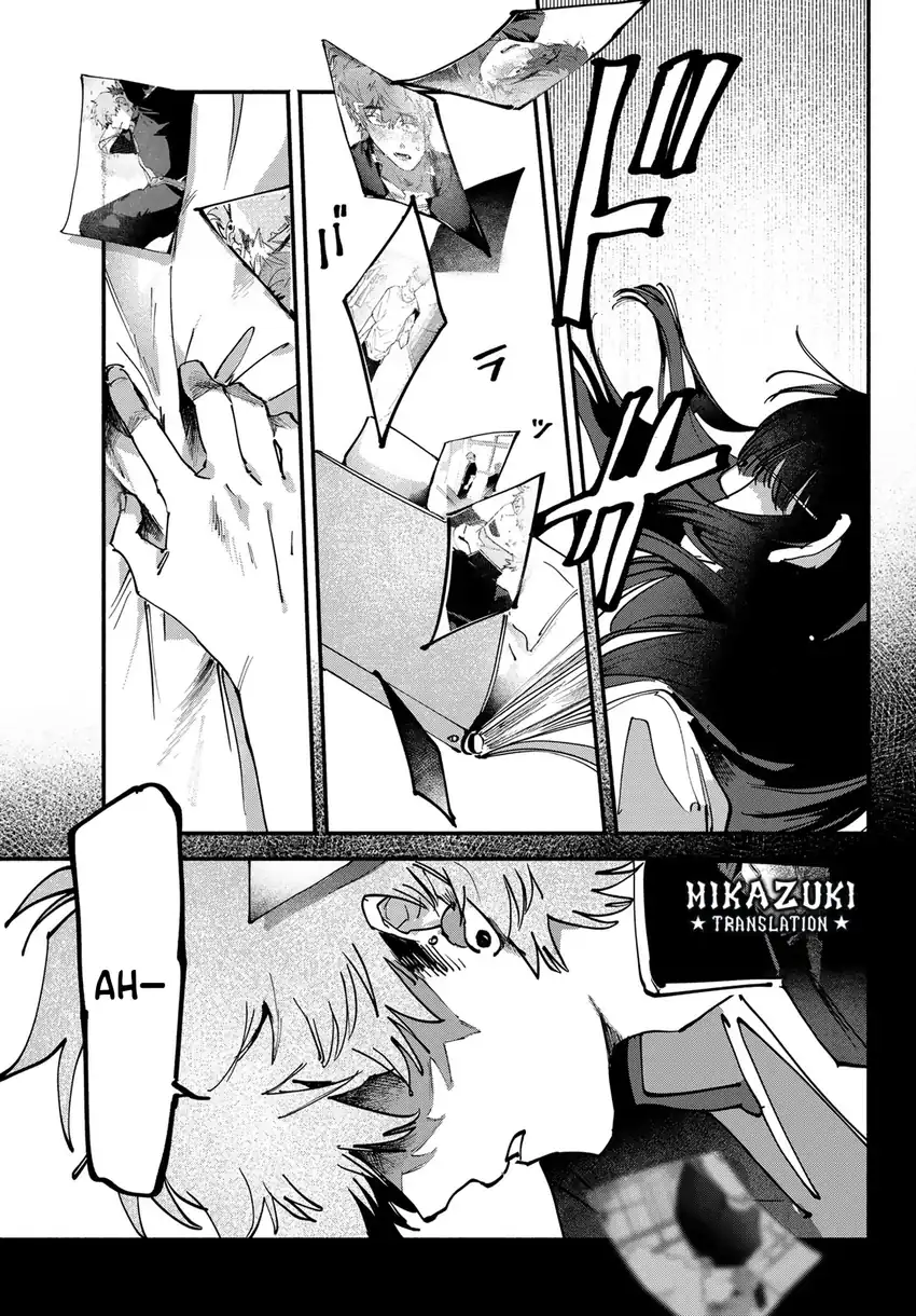 Yugami no Toriko Chapter 12 - halaman 22