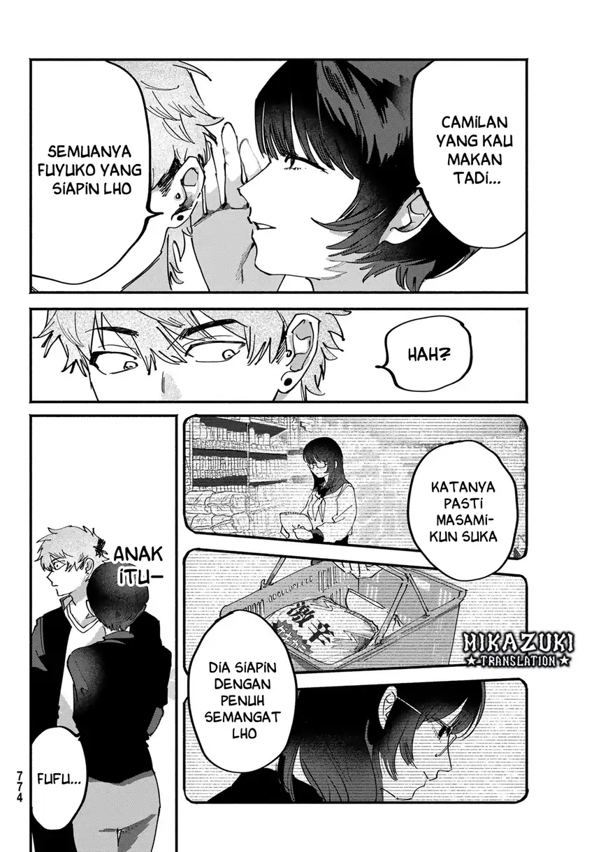 Yugami no Toriko Chapter 12 - halaman 31