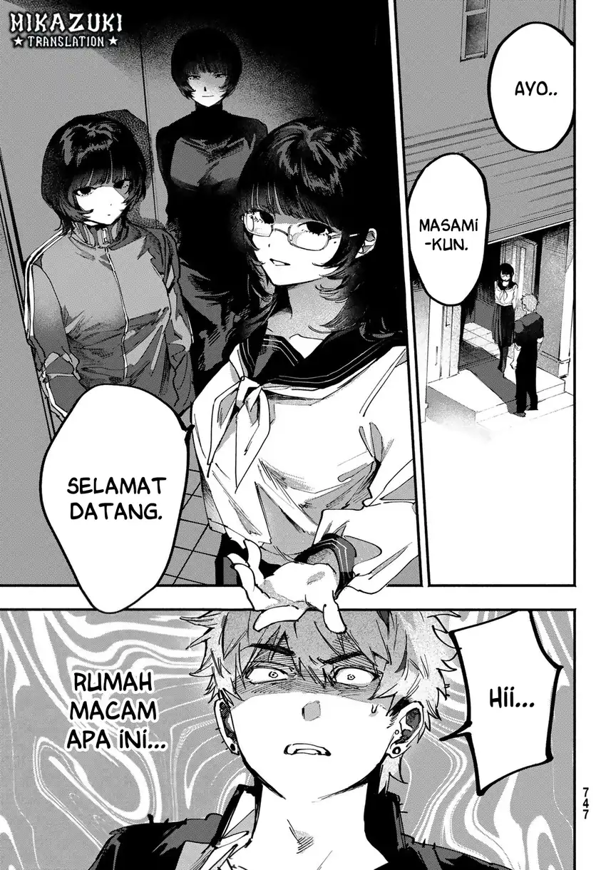 Yugami no Toriko Chapter 12 - halaman 4