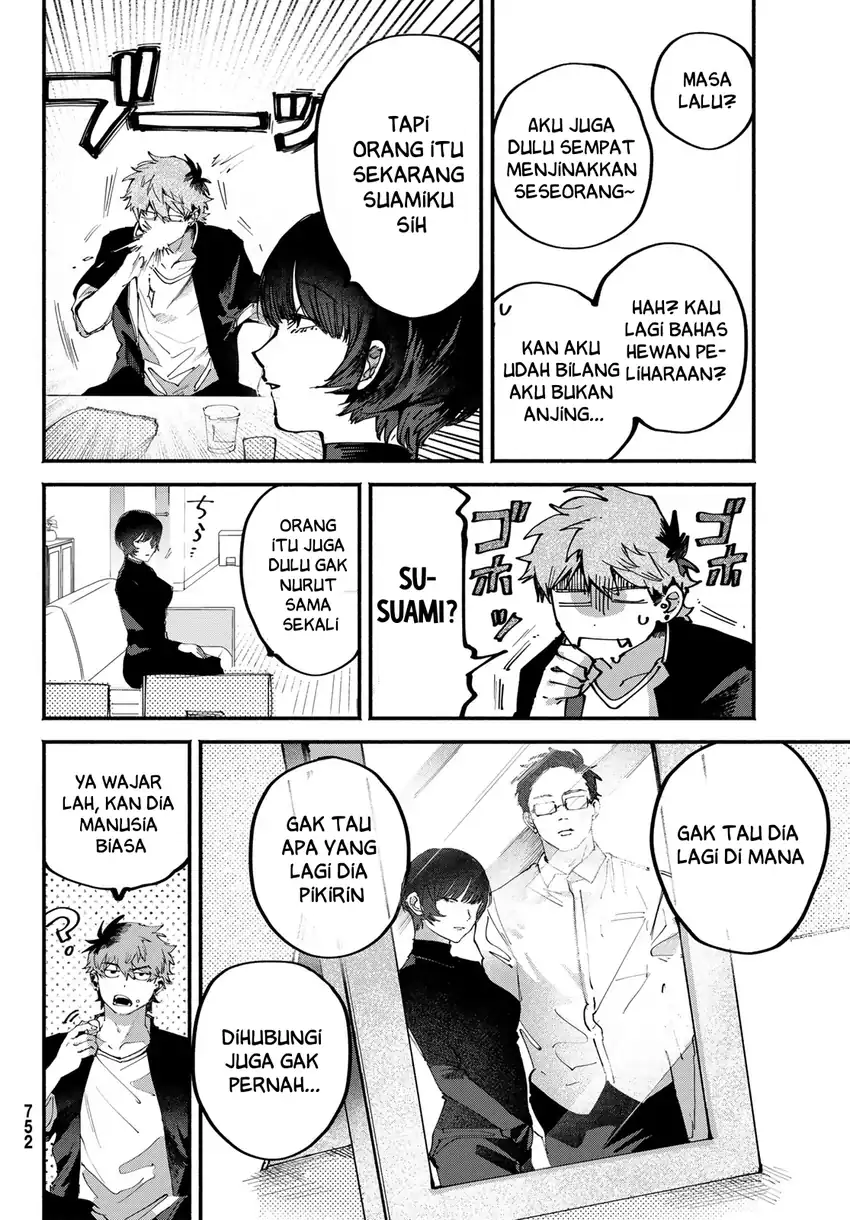 Yugami no Toriko Chapter 12 - halaman 9