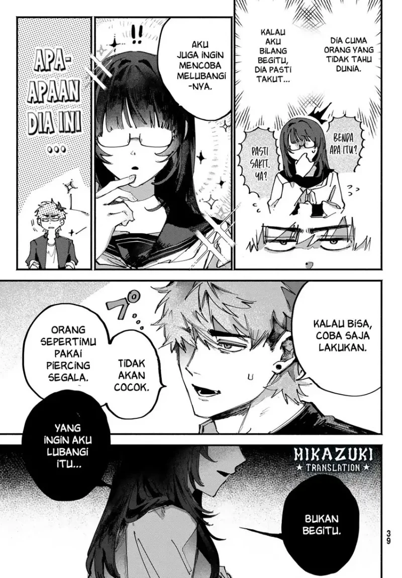 Yugami no Toriko Chapter 2 - halaman 10