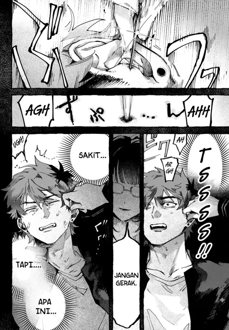 Yugami no Toriko Chapter 2 - halaman 15