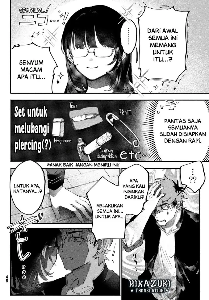 Yugami no Toriko Chapter 2 - halaman 19