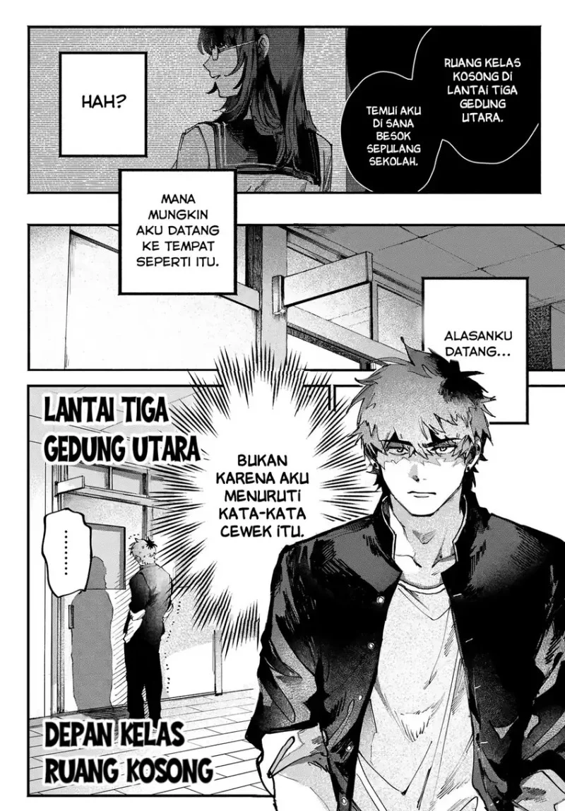 Yugami no Toriko Chapter 2 - halaman 3