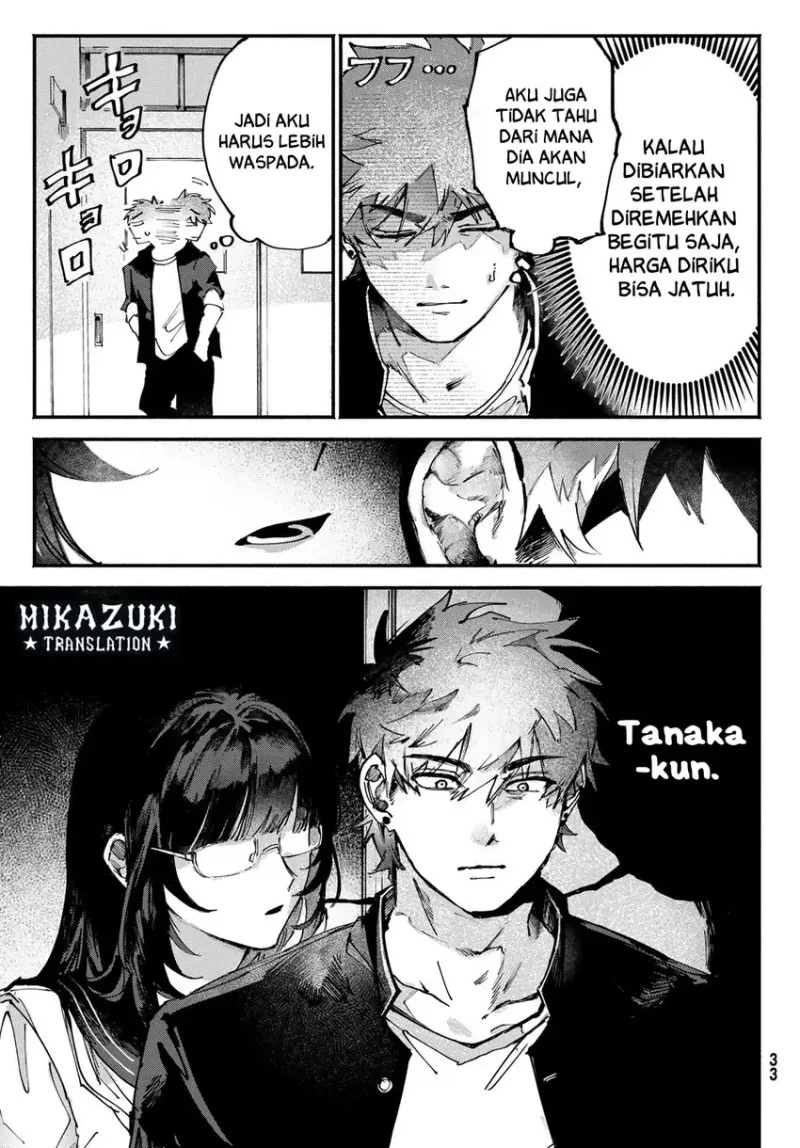 Yugami no Toriko Chapter 2 - halaman 4