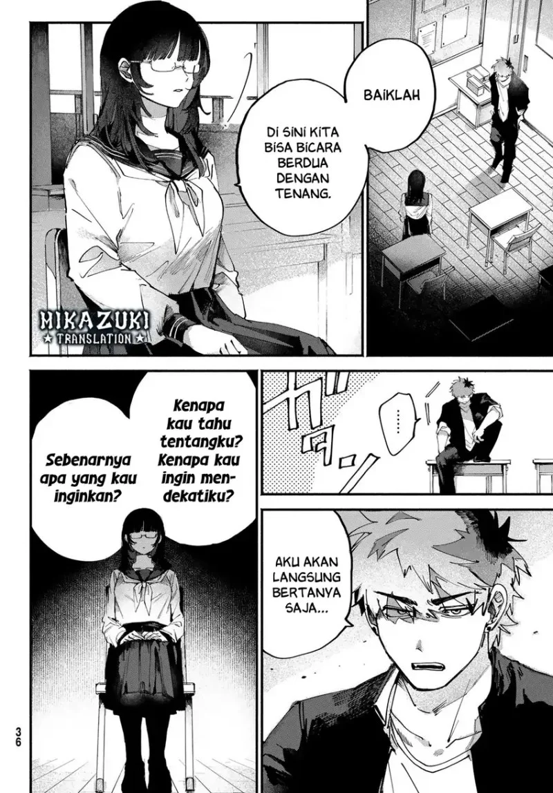 Yugami no Toriko Chapter 2 - halaman 7