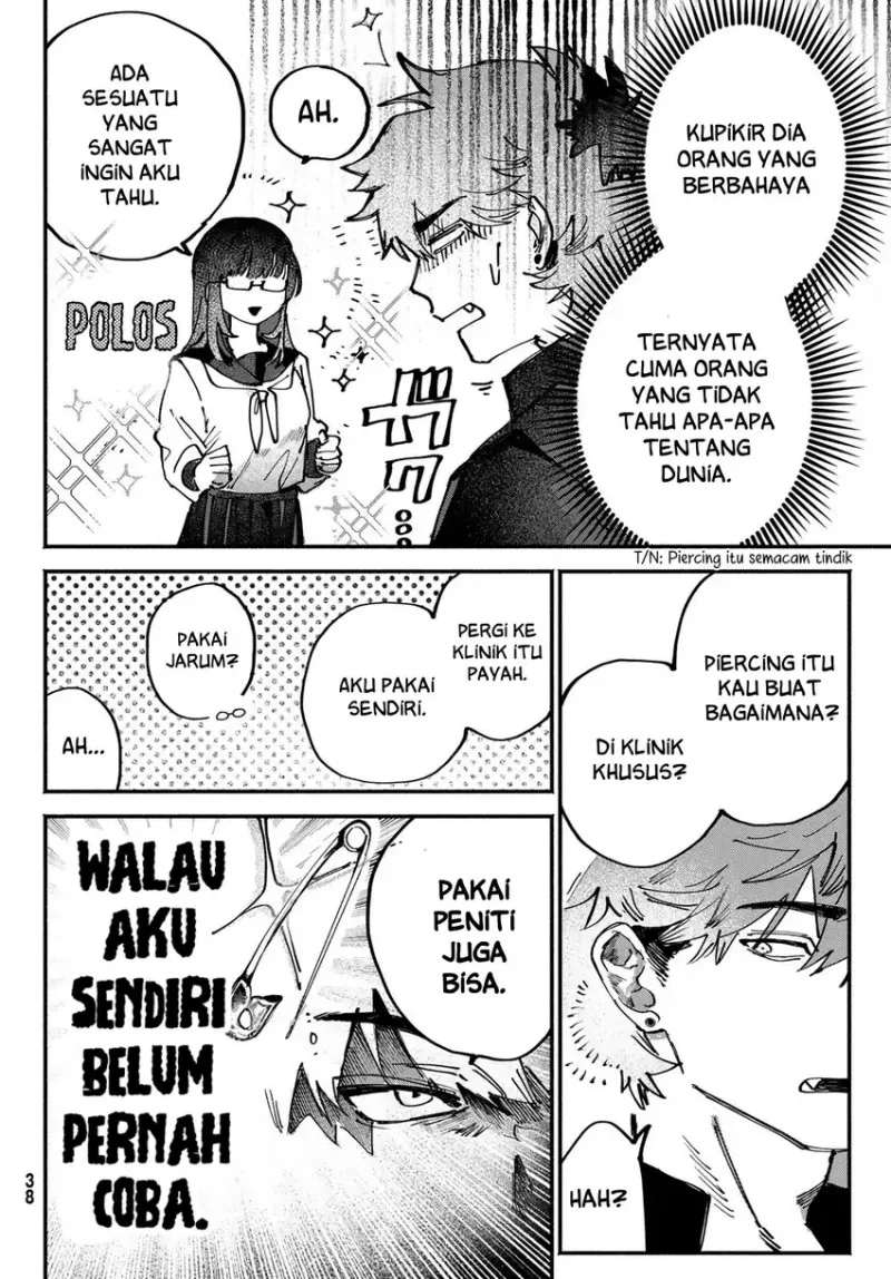 Yugami no Toriko Chapter 2 - halaman 9