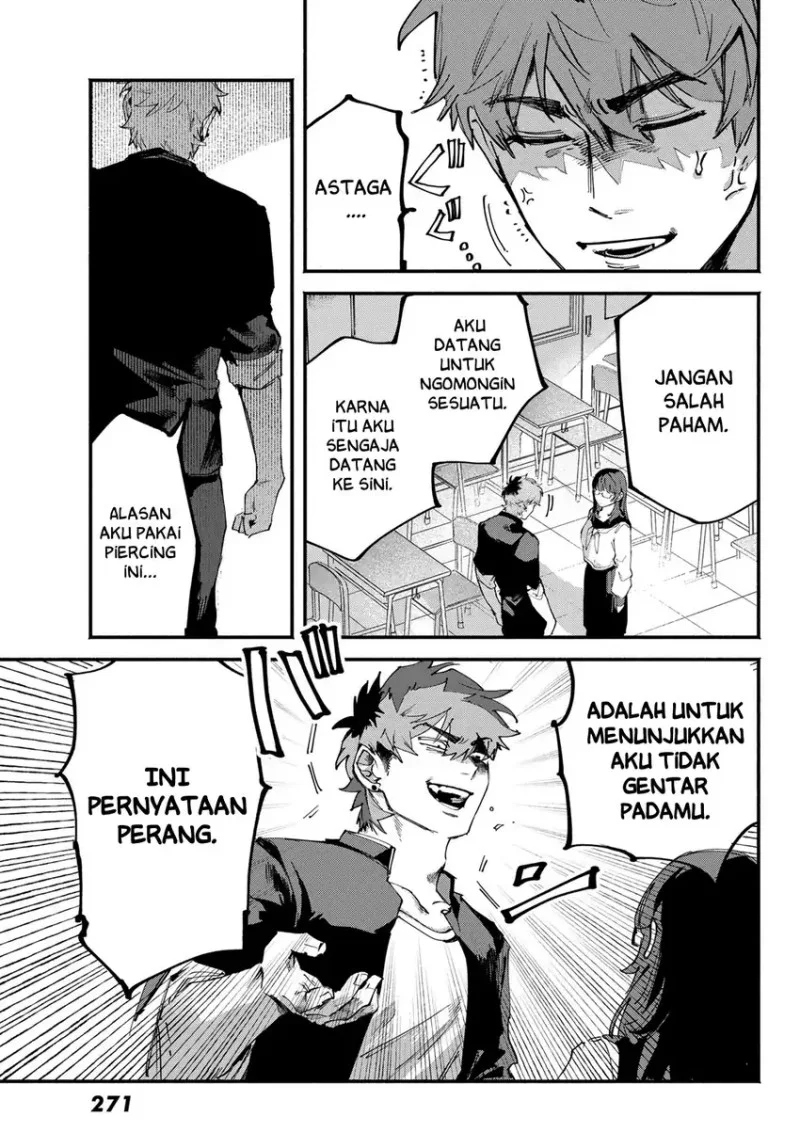 Yugami no Toriko Chapter 3 - halaman 10