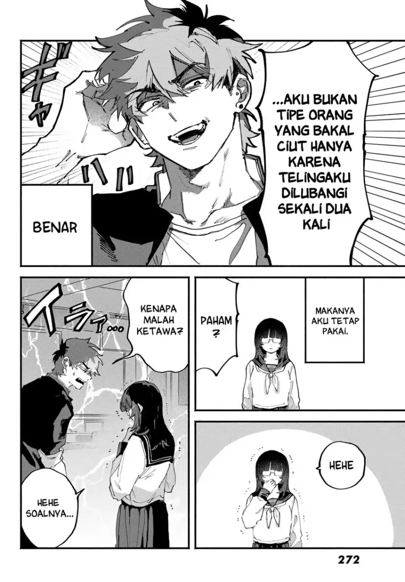 Yugami no Toriko Chapter 3 - halaman 11
