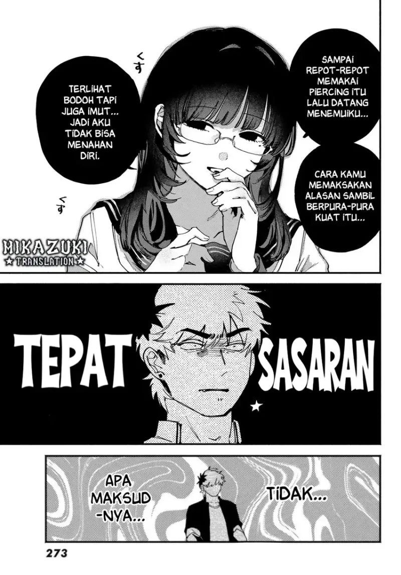 Yugami no Toriko Chapter 3 - halaman 12