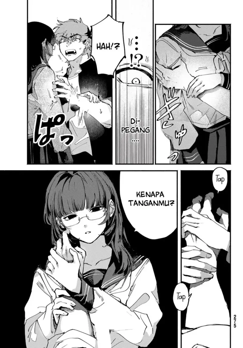 Yugami no Toriko Chapter 3 - halaman 14