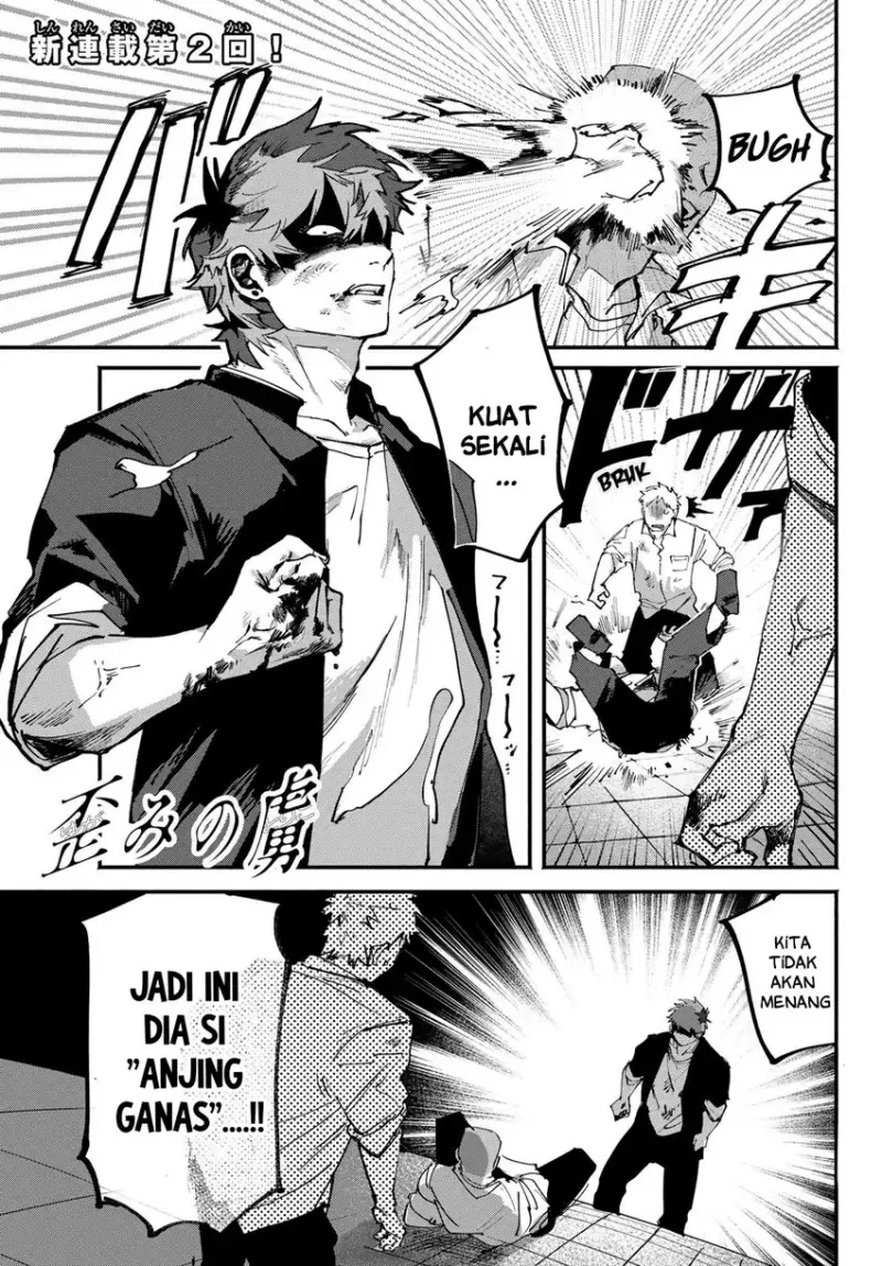 Yugami no Toriko Chapter 3 - halaman 2