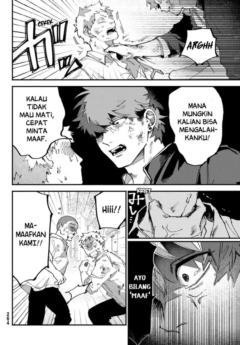 Yugami no Toriko Chapter 3 - halaman 3