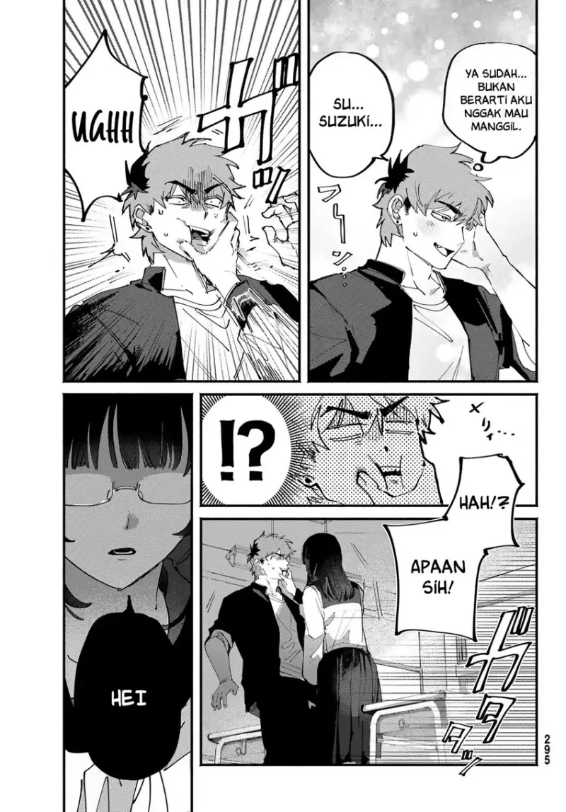 Yugami no Toriko Chapter 4 - halaman 12