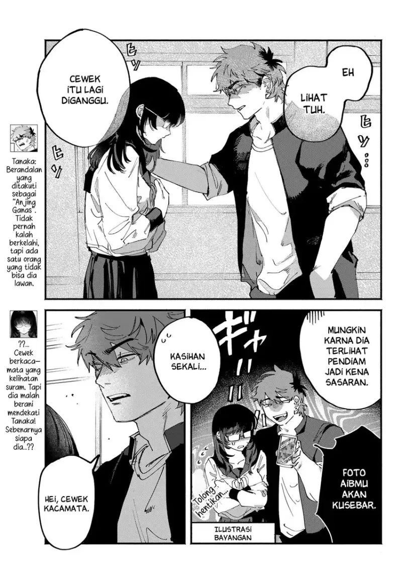 Yugami no Toriko Chapter 4 - halaman 2