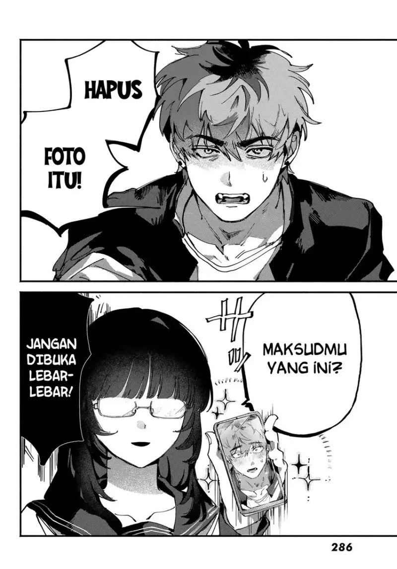 Yugami no Toriko Chapter 4 - halaman 3