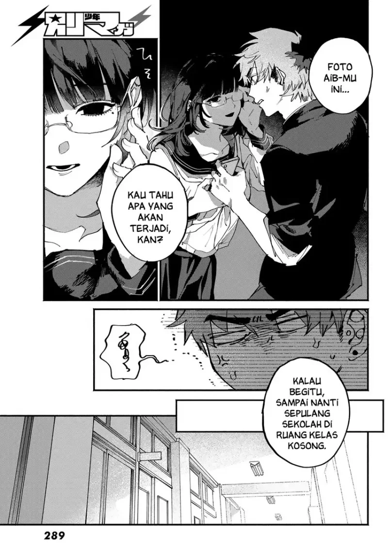 Yugami no Toriko Chapter 4 - halaman 6
