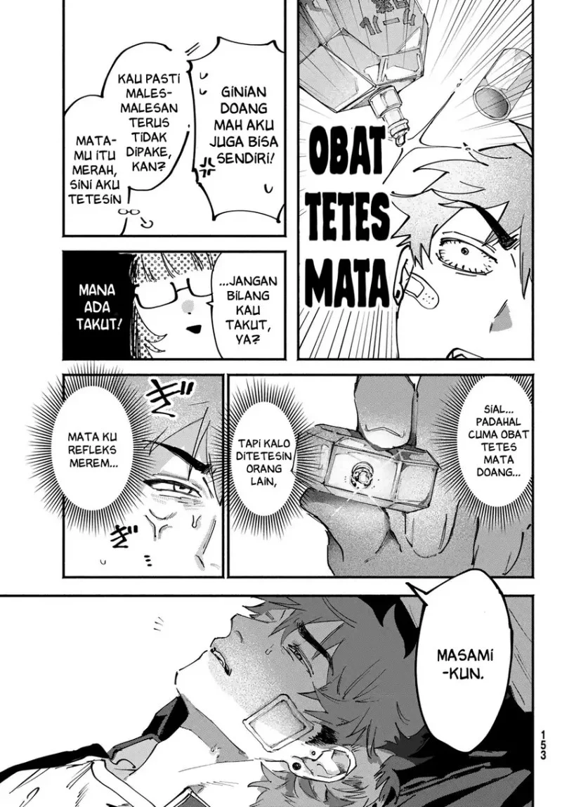 Yugami no Toriko Chapter 5 - halaman 15