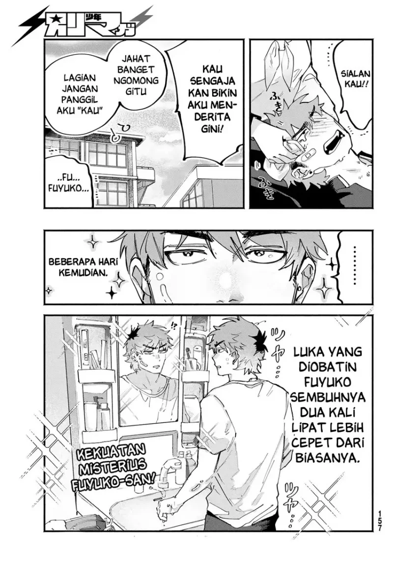 Yugami no Toriko Chapter 5 - halaman 19