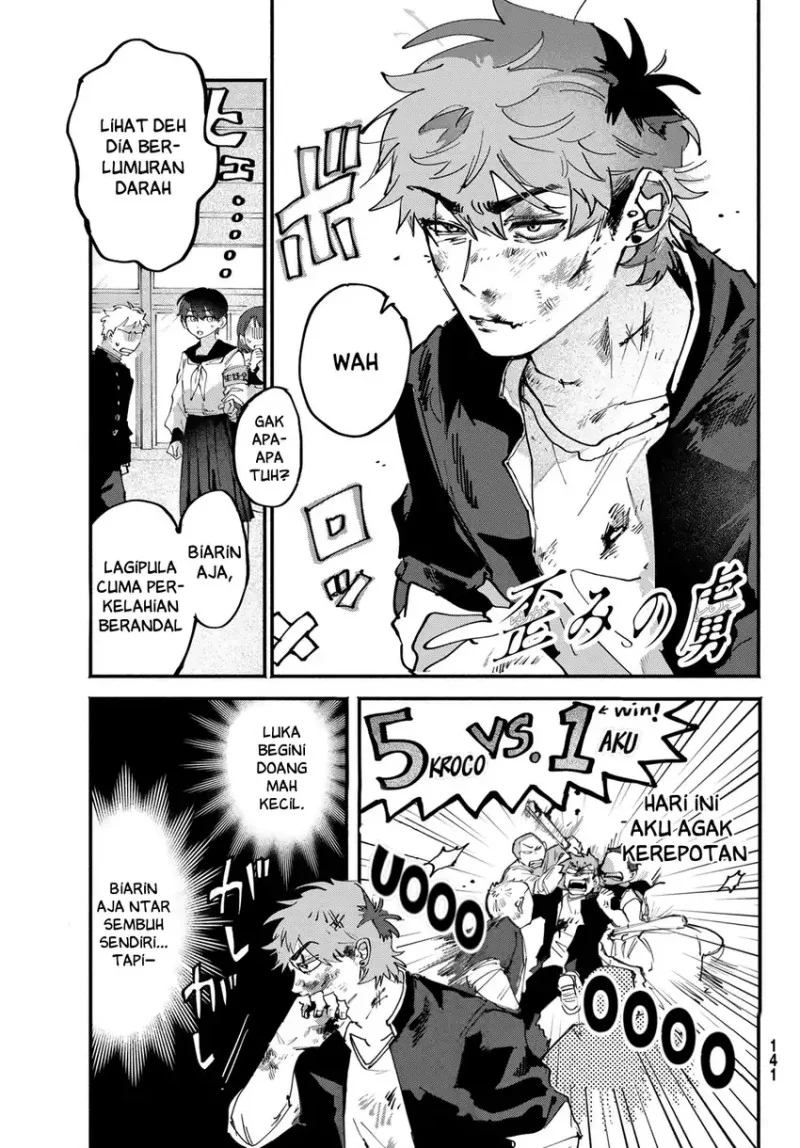 Yugami no Toriko Chapter 5 - halaman 3