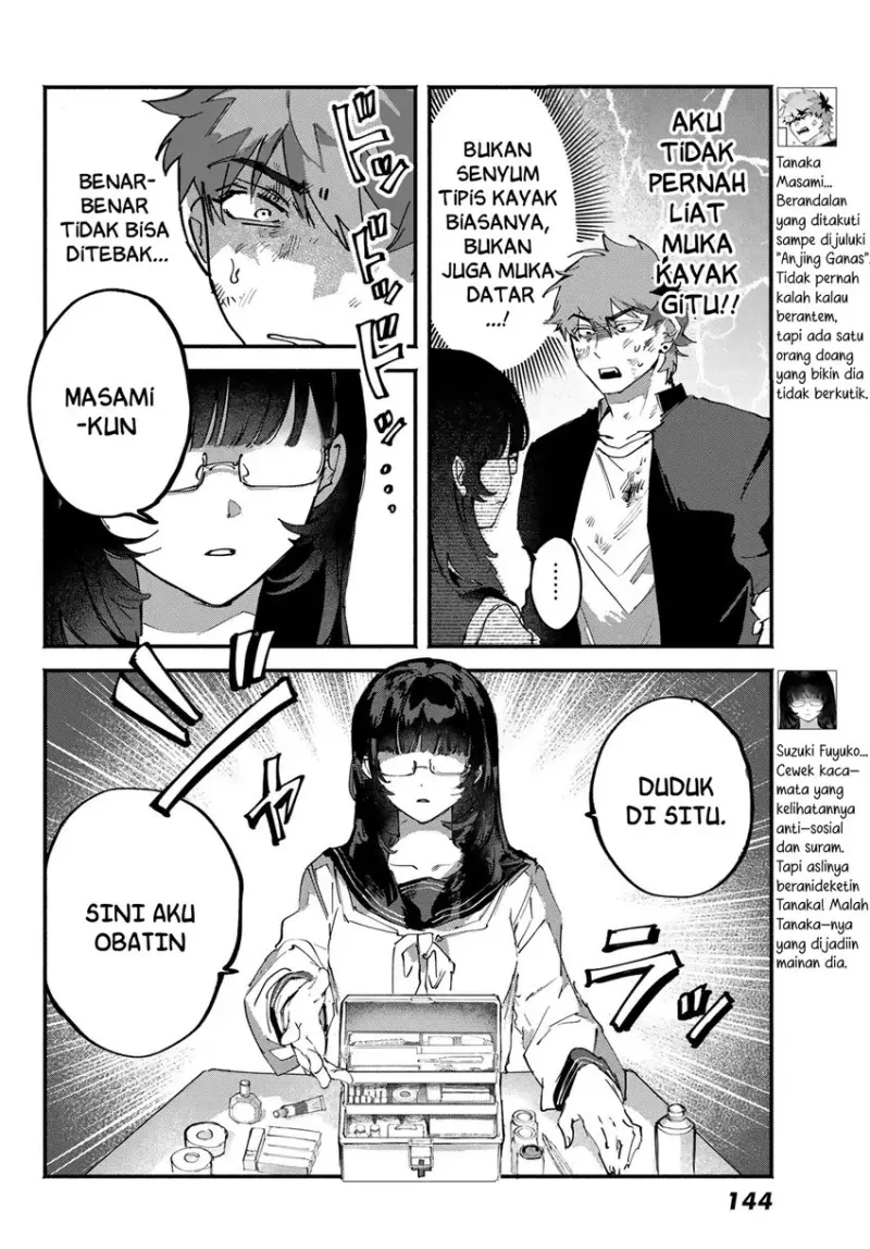 Yugami no Toriko Chapter 5 - halaman 6