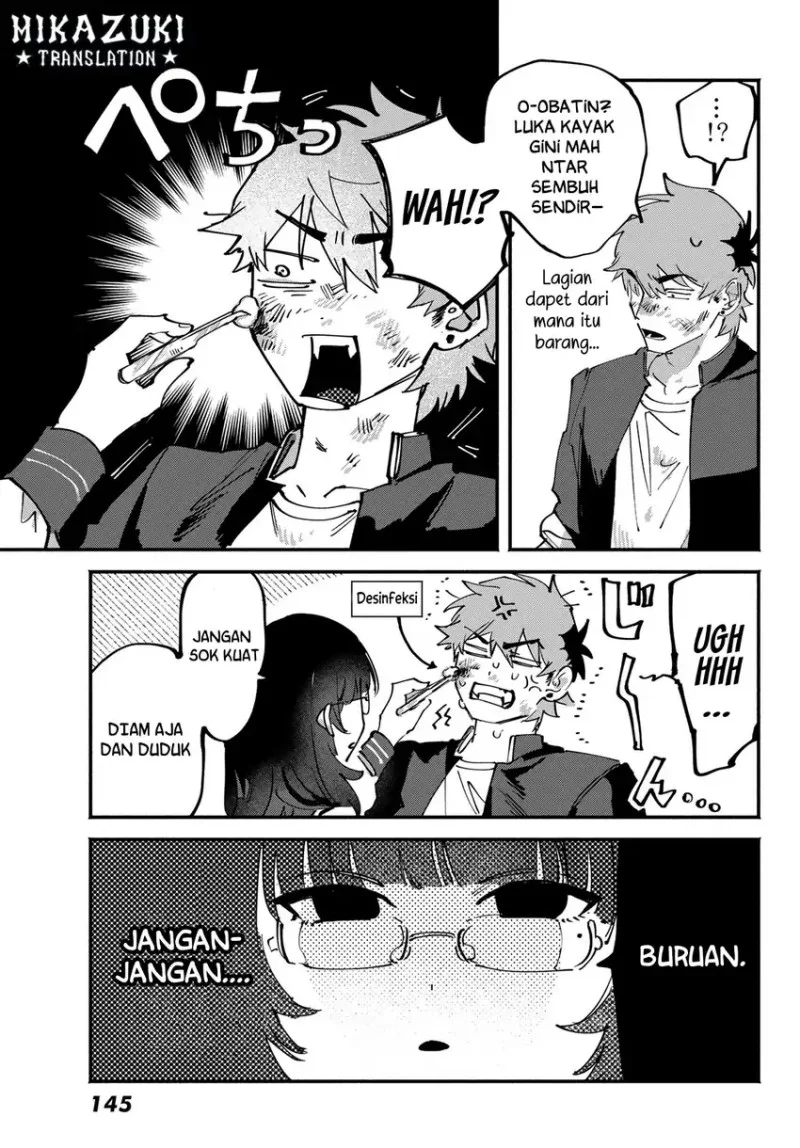 Yugami no Toriko Chapter 5 - halaman 7