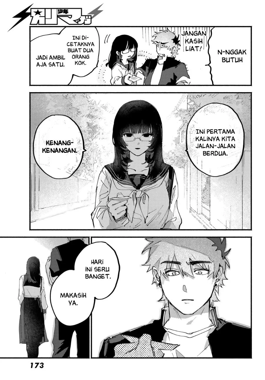Yugami no Toriko Chapter 6 - halaman 17