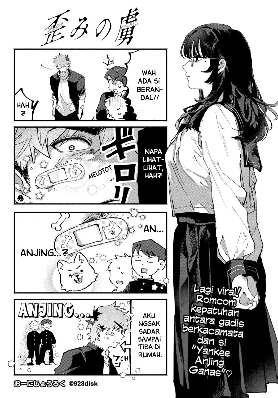 Yugami no Toriko Chapter 6 - halaman 2