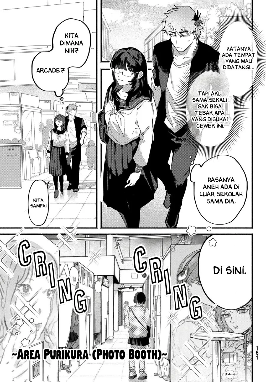 Yugami no Toriko Chapter 6 - halaman 5