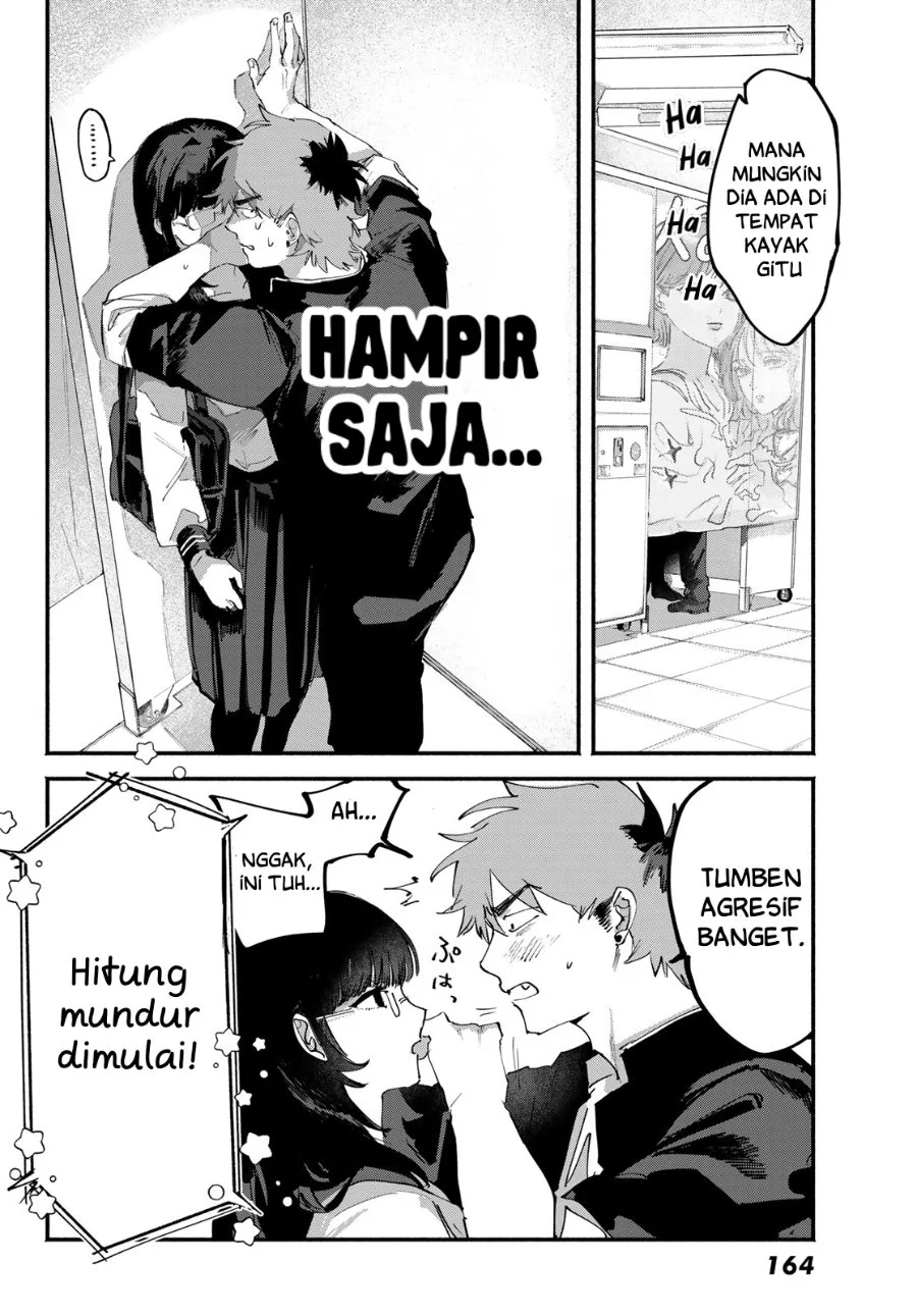 Yugami no Toriko Chapter 6 - halaman 8