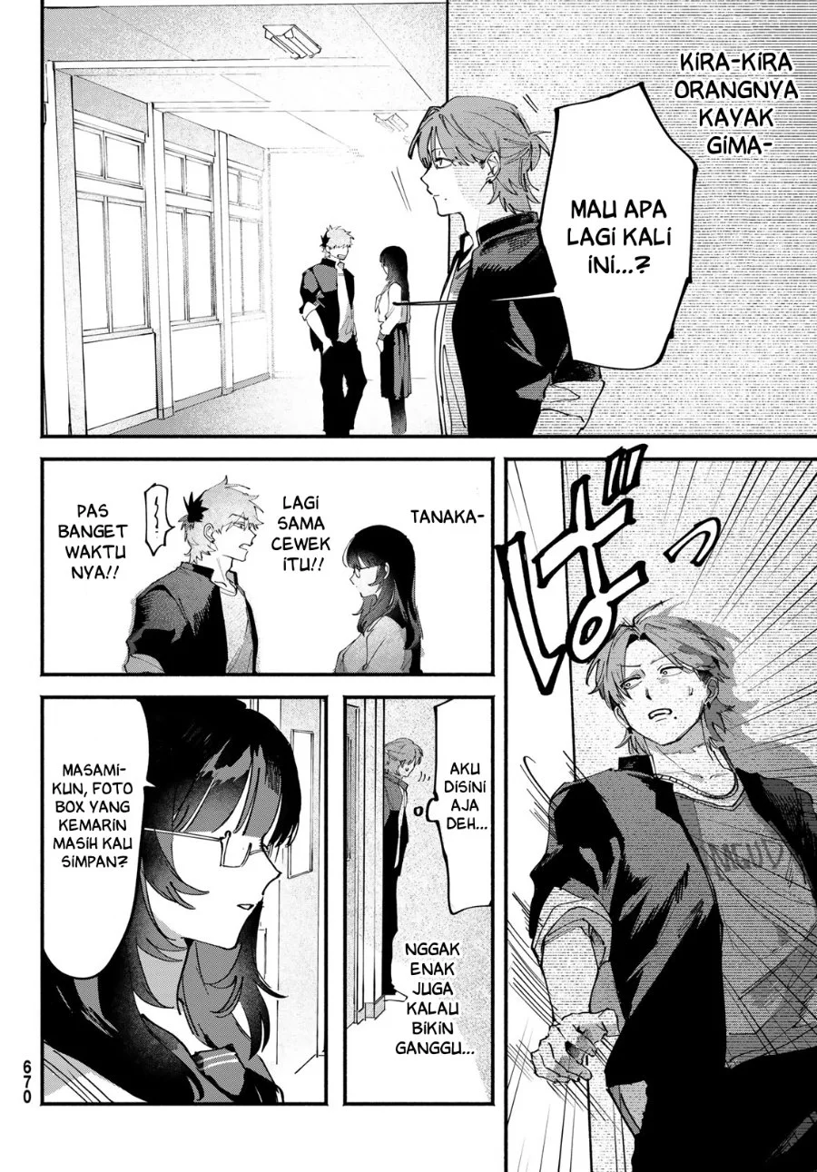 Yugami no Toriko Chapter 7 - halaman 11