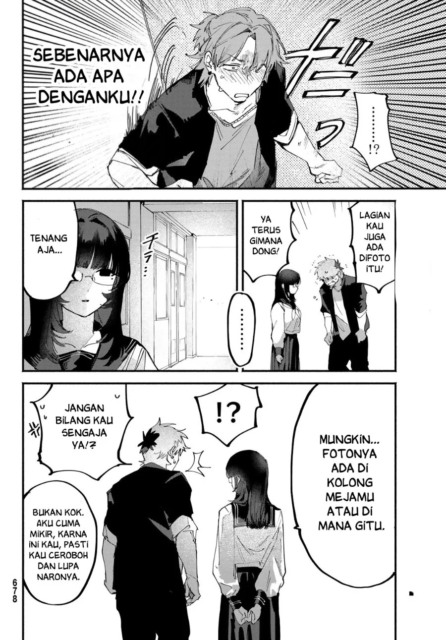 Yugami no Toriko Chapter 7 - halaman 19
