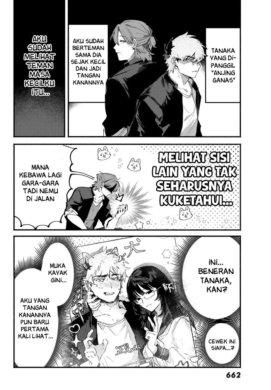 Yugami no Toriko Chapter 7 - halaman 3