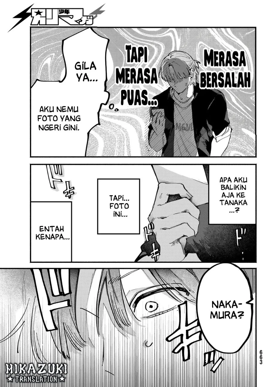 Yugami no Toriko Chapter 7 - halaman 4