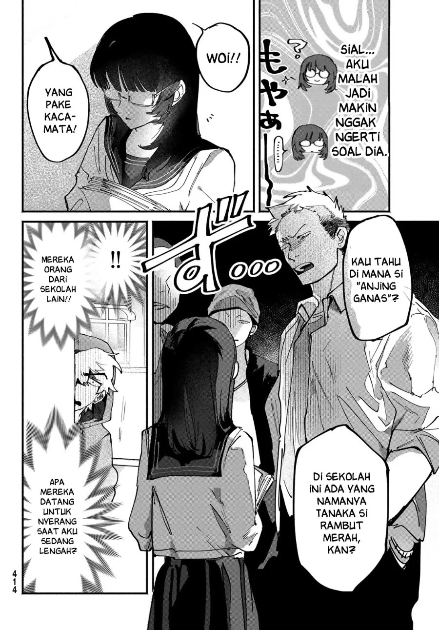 Yugami no Toriko Chapter 8 - halaman 10