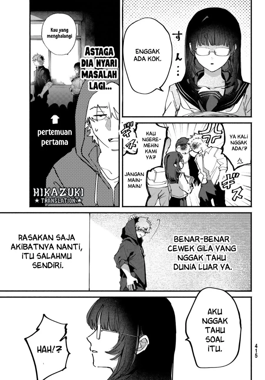 Yugami no Toriko Chapter 8 - halaman 11