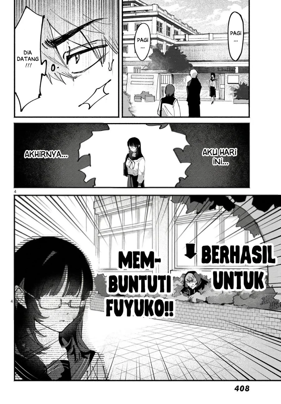 Yugami no Toriko Chapter 8 - halaman 4