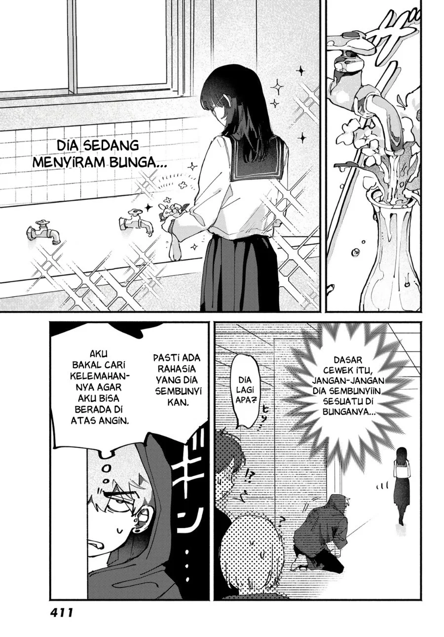 Yugami no Toriko Chapter 8 - halaman 7